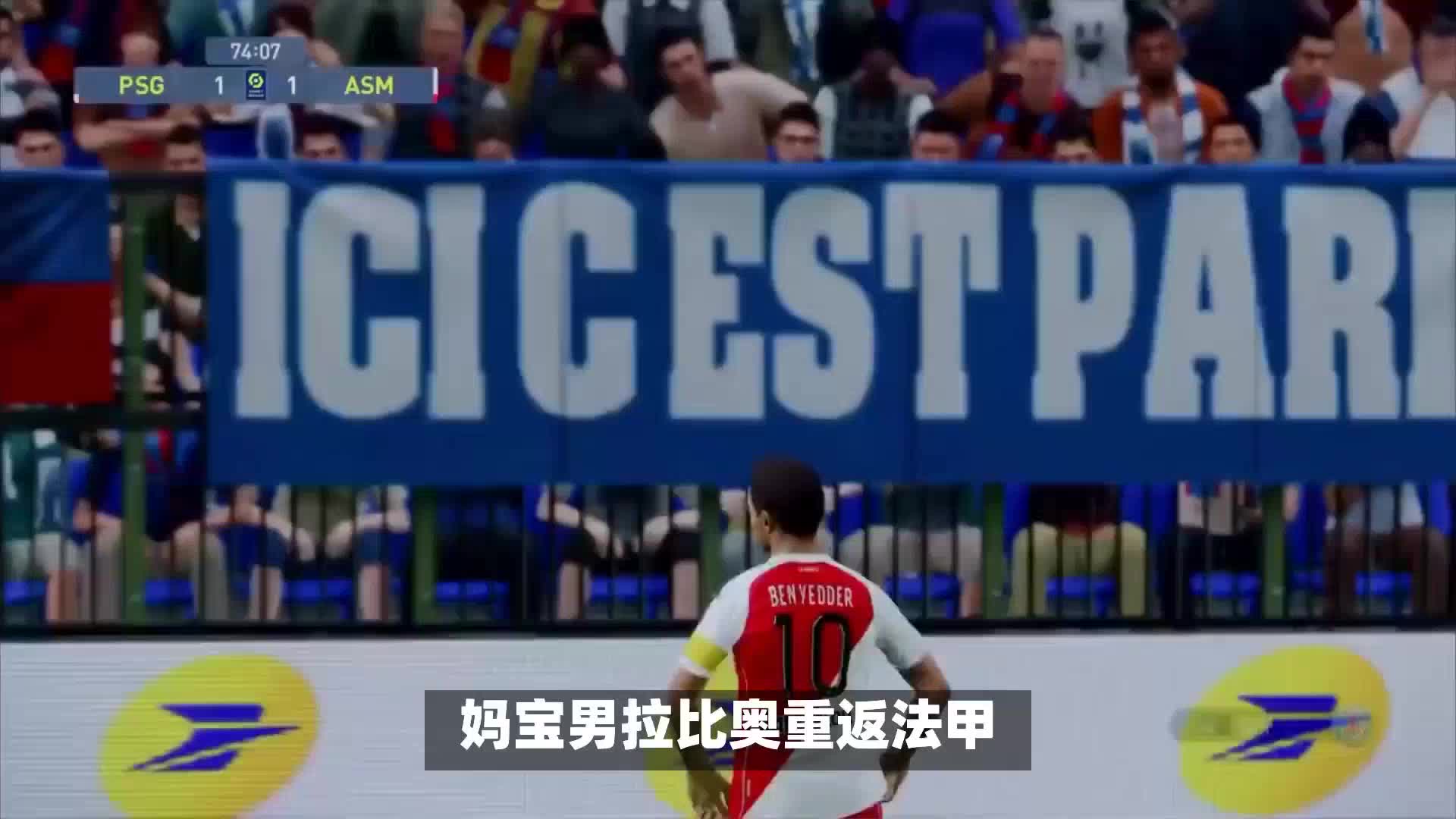 乎市场规律