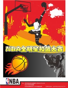 著提升他