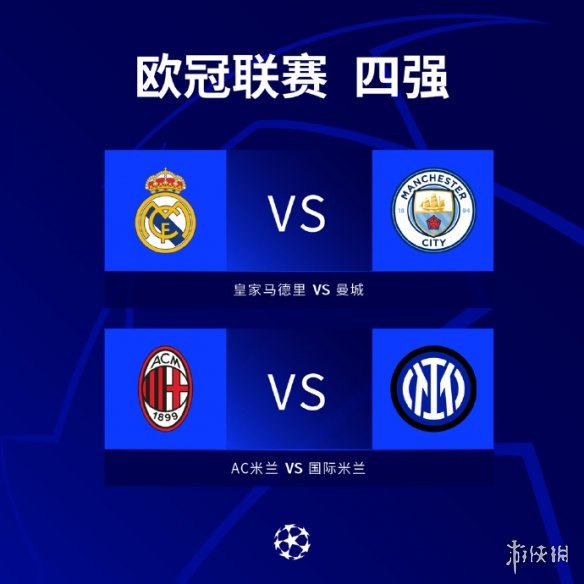 过萨拉赫