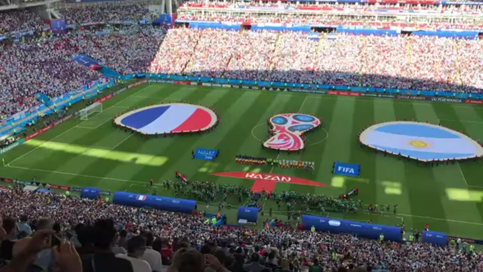 策略